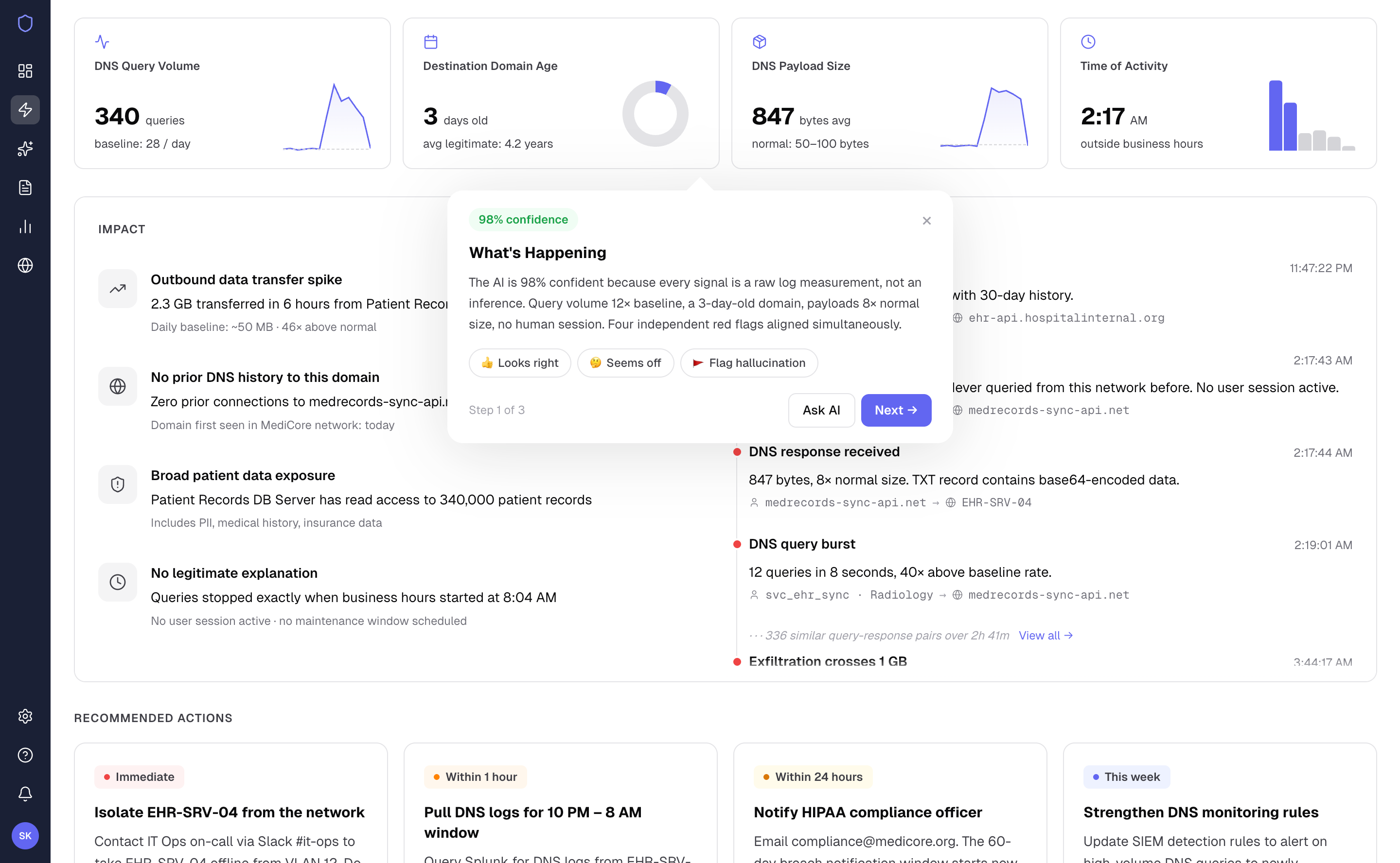 AI confidence walkthrough — step-by-step reasoning